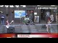 大阪自由学院 bubble drop スターダストマジック