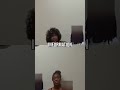 Fake Name ? She Claims The Passport Is Not Her ID #shorts