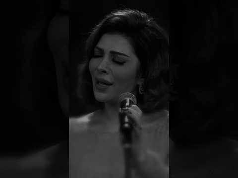 يلا عادي هي جات على جرحي يعني خانات الذكريات أصالة نصري  اصاله اكسبلور 