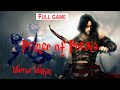 Prince Of Persia Warrior Within Full Gameplay Walkthrough Prince Of Persia Warrior Within Full Gameplay Walkthrough