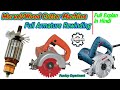 Marvel/(Wood-Cutter) Cutter Machine Armature Full Rewinding |Eays Way At Home |By Pandey Experiment