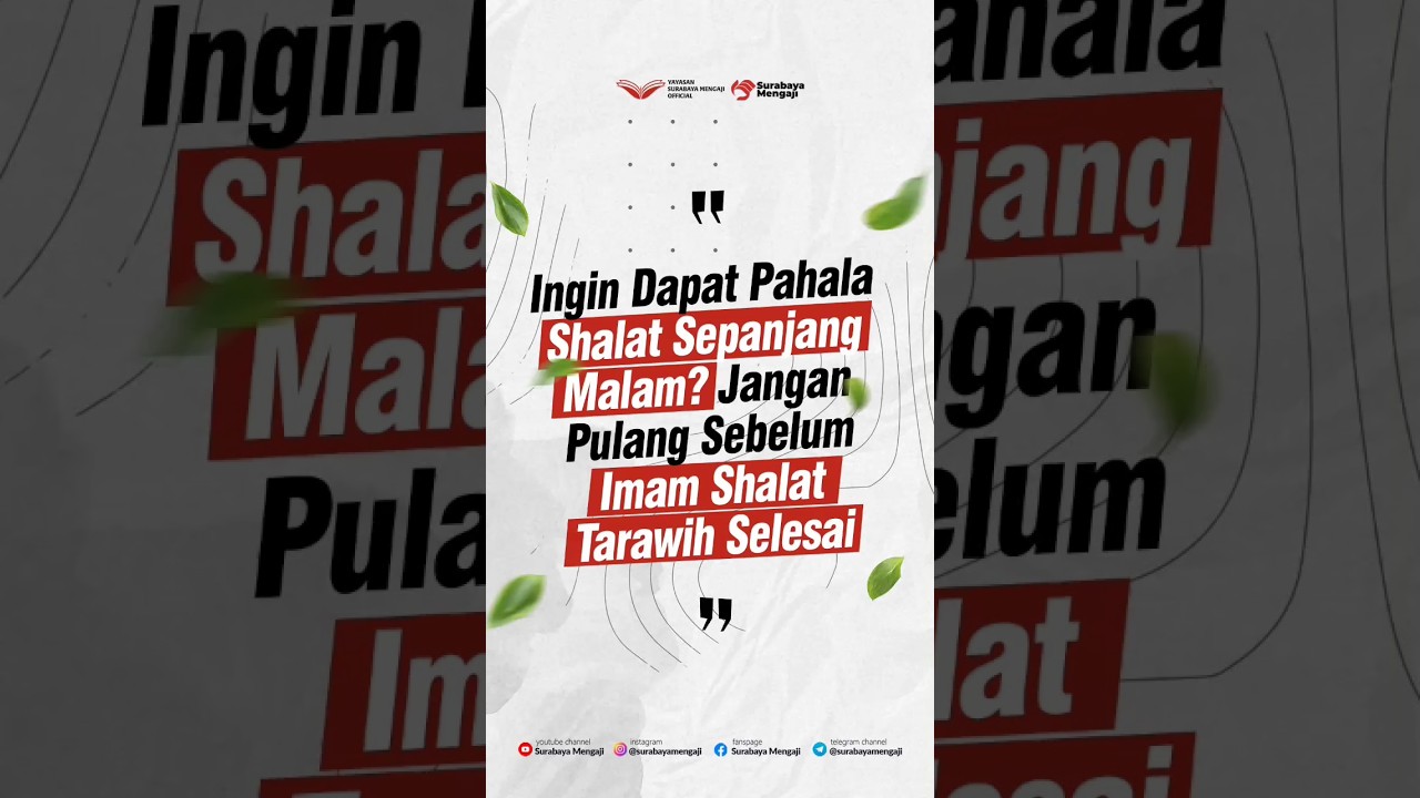 ⁣INGIN DAPAT PAHALA SHALAT SEPANJANG MALAM? JANGAN PULANG SEBELUM IMAM SHALAT TARAWIH SELESAI