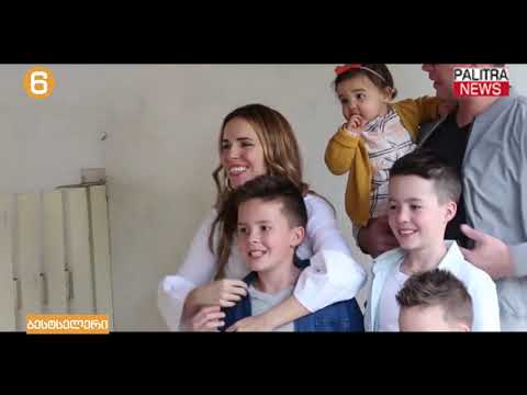 ამერიკის კვირის ბესტსელერების ათეული - 08.11.2018