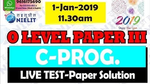 O Level C-Programming Paper Solution July18