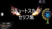 シャドウバース 逆転のアポカリプスデッキ 陽光サタンビショップ Shadowverse Youtube