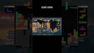SDPC-SPIN