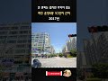 파주 운정5동 10단지 근처 (2008년~현재)