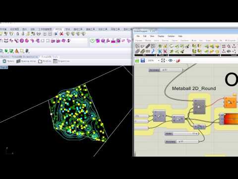 Swarm behaviour #2