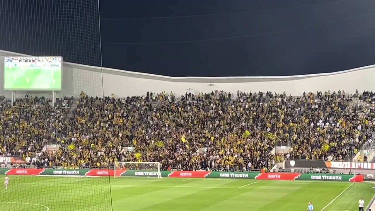 תצוגת אוהדים מופלאה של מכבי נתניה בחצי הגמר נגד מ.ס אשדוד ! (02.05.2023)