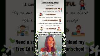 School Song For You To Use For Your Own School