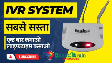 Bulk Voice Calling Software | AutoDialer Software | IVR Service and IVR Device Software 2023