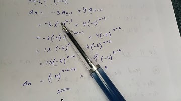 Exercise 2.4 || Question 12 || Descrete Mathematics