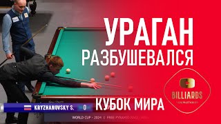 К. Мира -24. Крыжановский - Плишкин. Бильярд, американка с продолжением. Billiards