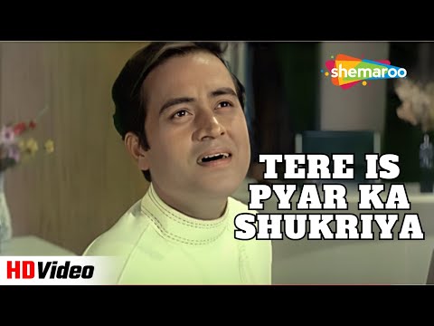 Tere Is Pyar Ka Shukriya | Aag Aur Daag | Joy Mukherjee, Komal | Mohd Rafi | Romantic Songs @filmigaane