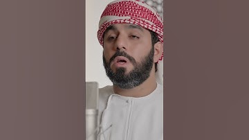 تلاوة تهز الوجدان.. اسمع بقلبك قبل أذنك
