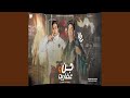 مهرجان جن وعفاريت مهرجان جن وعفاريت