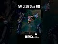 yasuo vs yone 2 #leagueoflegends