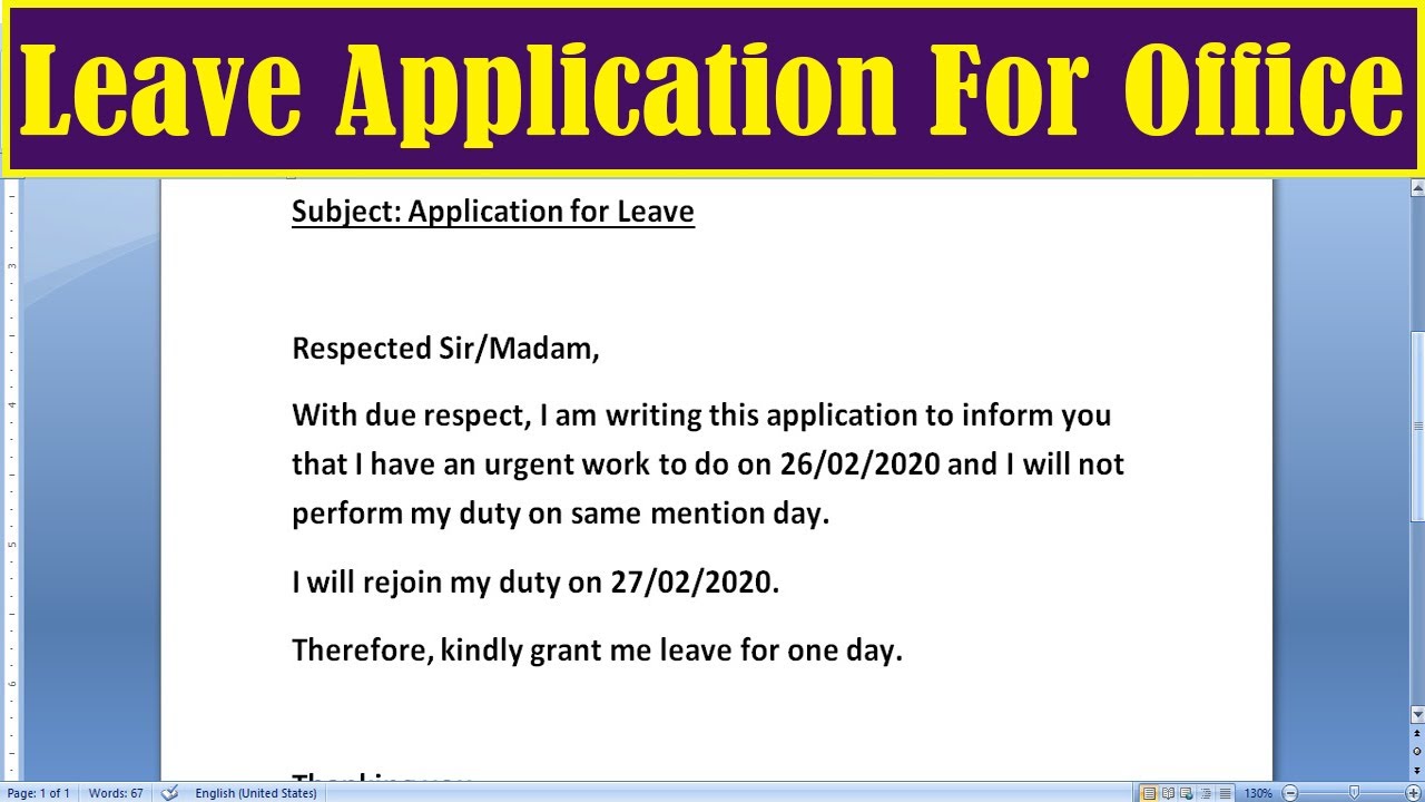 How To Write Leave Application For Office | Leave Application For Office