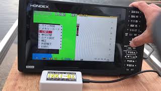 ホンデックス用みちびき対応『IKKI-QZ』 | North Wave -kohoku bayside