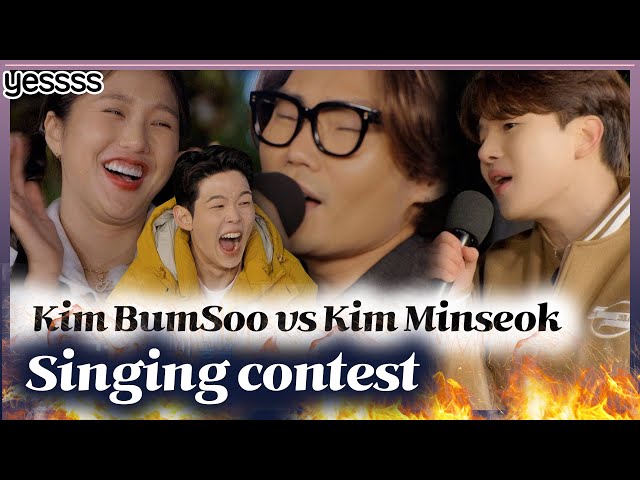 [4K] Kim BumSoo VS MeloMance Kim Min Seok, Who's the winner? class=