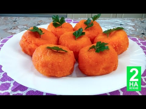 Video: How To Cook A New Year's Tangerine Snack