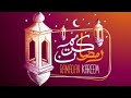 منوعات أغاني شهر رمضان قديمة وجديدة ٢ Ramadan songs remix new old 2 mp3
