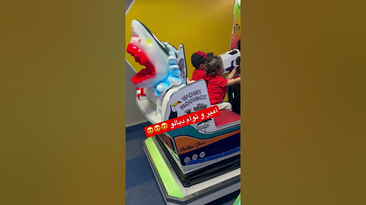 جولة فعين السبع #اكسبلور #الدارالبيضاء #ترند #تيك_توك #العاب #cutebaby #funny #تصويراطفال