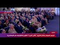 السيسي أهم حاجه في الدنيا الفلوس