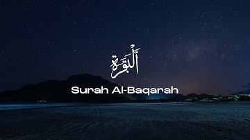 Surah Al-Baqarah - Ahmad Al Shalabi