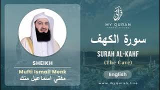 Surah Al Kahfi Terjemahan Bahasa Inggris - Mufti Menk