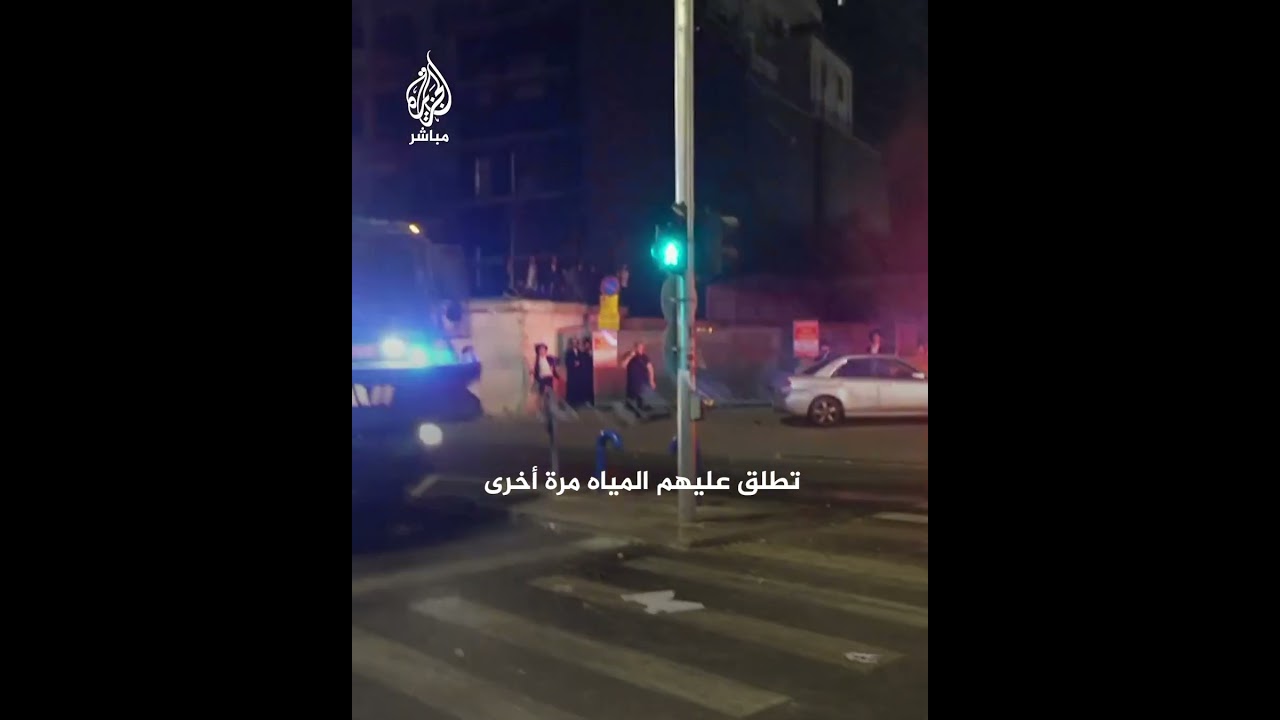 الشرطة الإسرائيلية تنشر صورا لاعتقالات لعدد من المتظاهرين من الحريديم في القدس