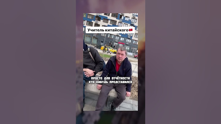 Охота на Вирусные Видео 25