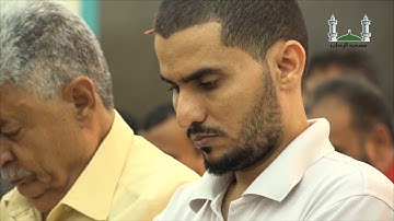 صلاة التراويح للقارئ وسيم باوافي7رمضان1439ه في مسجد الرحاب