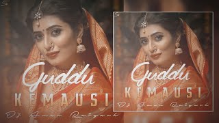 GUDDU KE MAUSI AAGE // NEW CG VIRAL SONG // CG DJ SONG // DJ AMAN RAIGARH // DJ GOL2 STYLE