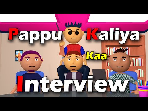 pappu-ka-interview---(पप्पू-का-इंटरव्यू)---smart-expert