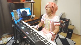 魔法少女が「コネクト」を全力で弾いてみました