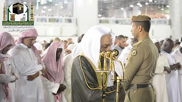 تلاوة فضيلة الشيخ د. فيصل غزاوي من صلاة العشاء 18 محرم 1440 هـ _ سورة ابراهيم