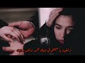 سرحات و زمرد سانده عليك Serhat Zümrüt Sanda Aleik سرحات و زمرد سانده عليك Serhat Zümrüt Sanda Aleik