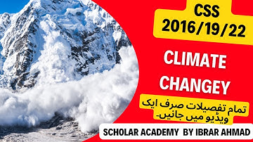CLIMATE change | causes and solution of climate change| science and ability| by ibrar ahmad