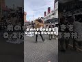 ジャンボリミッキー全く知らないやつが、ディズニーガチ勢に混ざって踊ってみたら奇跡起きたWWW【Shorts】