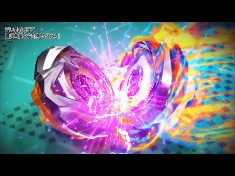 Nine Vs Kamen X Beyblade X S3 Ep 1 Destruction