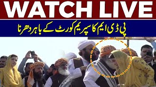 PDM Protest Towards Islamabad - Maryam Nawaz And  Fazal-ur-Rehman Speeches