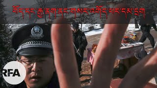 New Laws For Journalist In Tibet And China Imposed By Communist China New Laws For Journalist In Tibet And China Imposed By Communist China