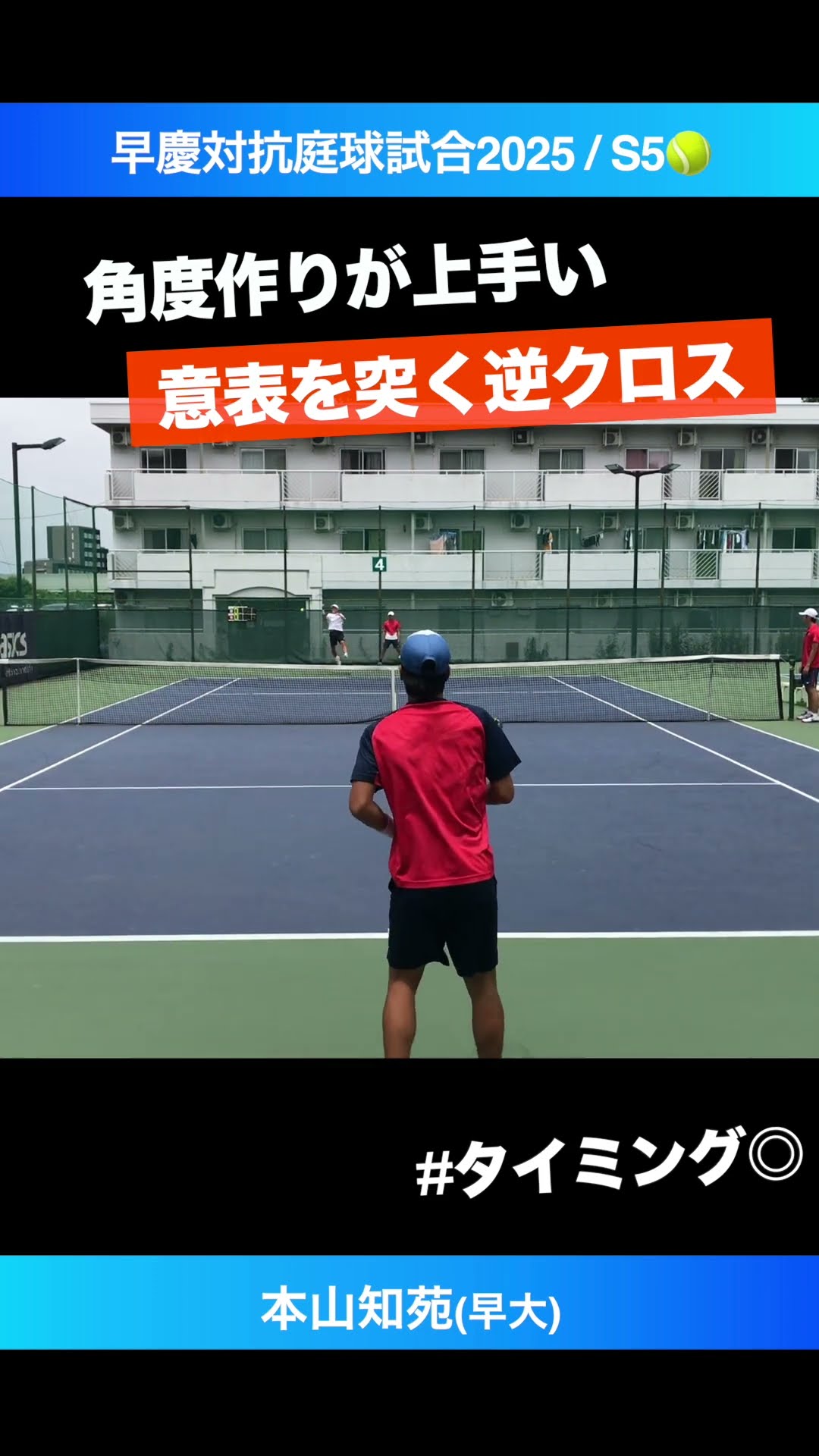 小が大に勝つ逆転経営 2_79bad30c-973f-45ef-9586-