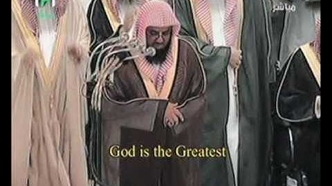 أإلهٌ مَّع اللَّه ؟ تلاوة مؤثرة للقارئ الشيخ الشريم