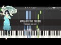 Tatami Galaxy OST : Michiru Oshima - Watashi no Theme (Piano Tutorial)