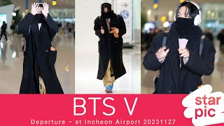 BTS 뷔 'A.R.M.Y 앞에서 춤추는 곰돌이!' [STARPIC]  BTS V Departure  - at  Incheon Airport 20231127