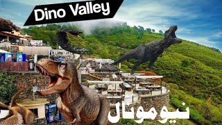 Dino valley | Dino valley Islamabad | Dino valley Peer Sohawa