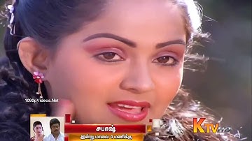 Solai Poovil Maalai - HDTVRip - Vellai Roja 1080p HD Video Song