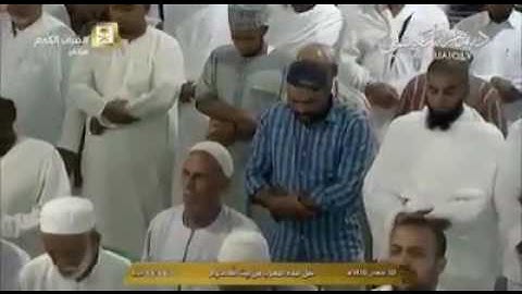 لَا يُكَلِّفُ اللَّهُ نَفْسًا إِلَّا وُسْعَهَا تلاوة القارئ الشيخ ماهر المعيقلي امام الحرم المكي